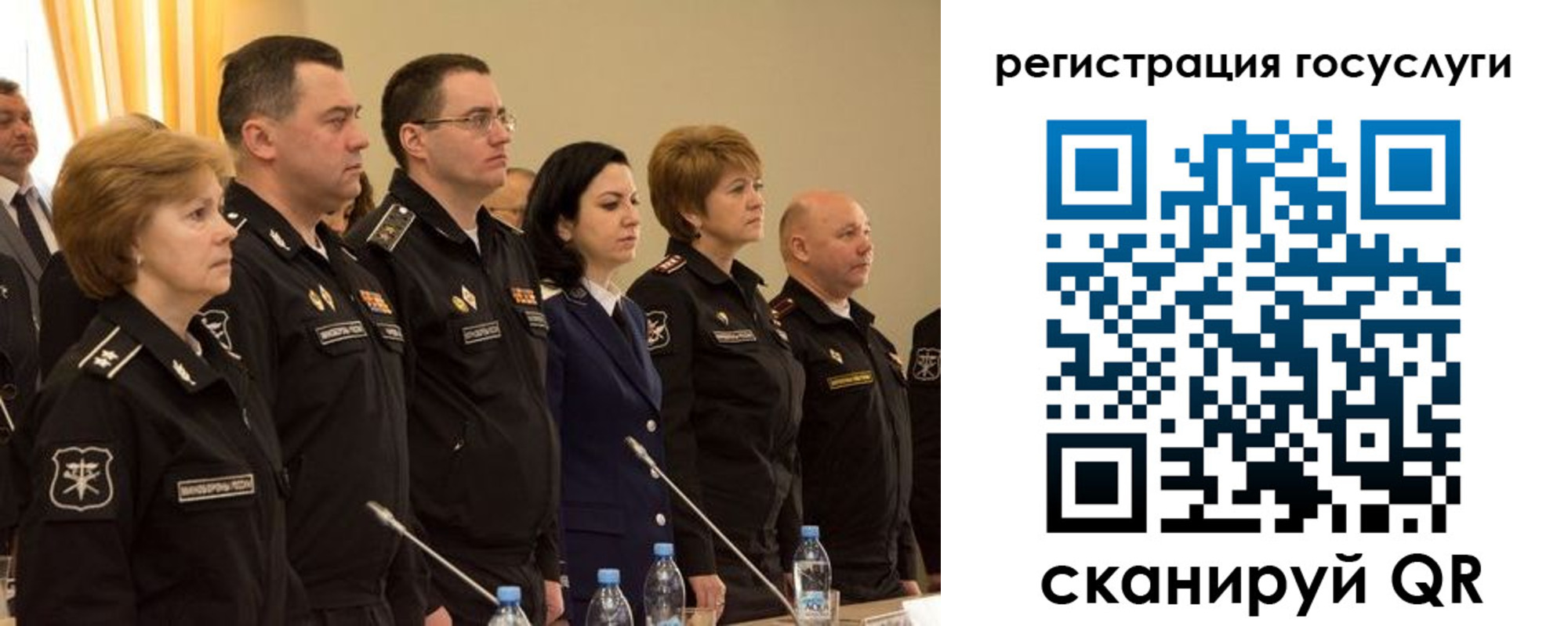 пропишу в квартире в Нарткале